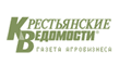 &laquo;Крестьянские ведомости&raquo;