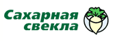 Журнал &laquo;Сахарная свекла&raquo;