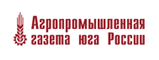 Агропромышленная газета Юга России