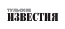 Газета &laquo;Тульские Известия&raquo;