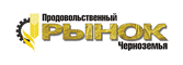 Газета &laquo;Продовольственный рынок Черноземья&raquo;