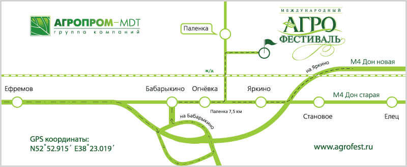 Новости шебалинского района сельская новь